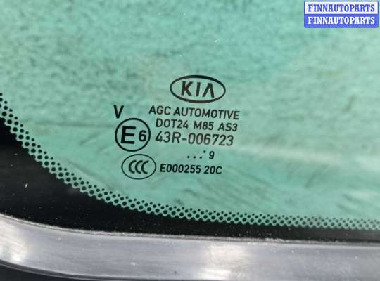 купить Стекло кузовное правое на Kia Sportage IV (QL) Рестайлинг 2018 - 2023