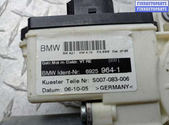 купить Стеклоподъемник передний правый на BMW X3 E83 2003 - 2006