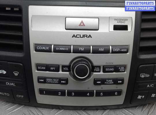 купить Панель управления магнитолой на Acura RDX I (TB1,TB2) 2006 - 2009