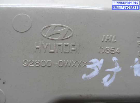 купить Плафон на Hyundai Santa Fe II (CM) 2006 - 2009