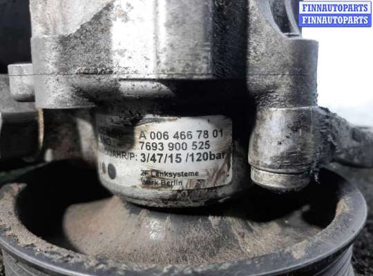 купить Насос ГУР на Mercedes Sprinter II (w906) 2006 - 2017