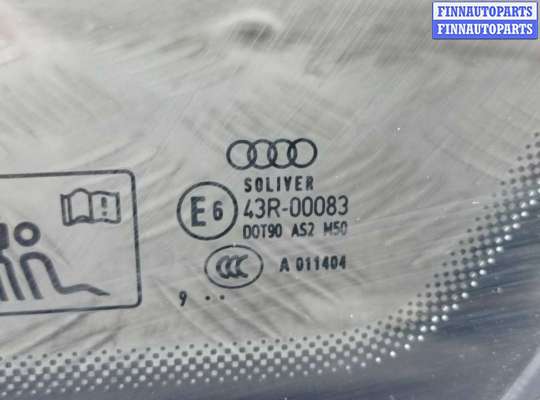 купить Стекло кузовное правое на Audi A8 D4 (4H2) 2010 - 2014