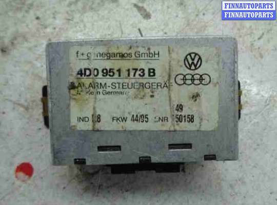 купить Блок сигнализации на Volkswagen Passat B5 (3B) 1996 - 2000