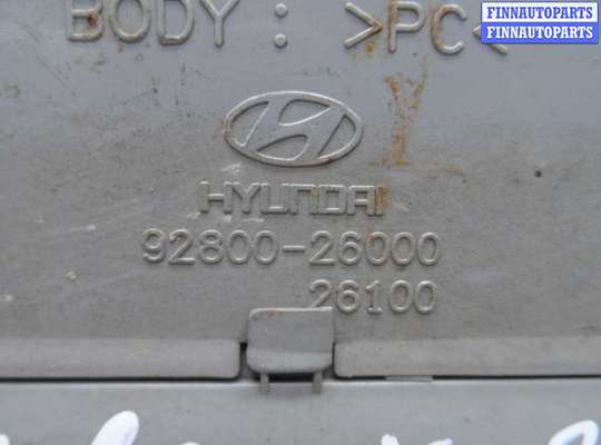 купить Плафон на Hyundai Santa Fe I (SM) 2000 - 2006