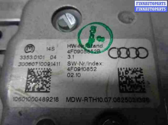купить Блок управления электронной блокировки рулевой колонки на Audi Q7 (4LB) 2005 - 2009