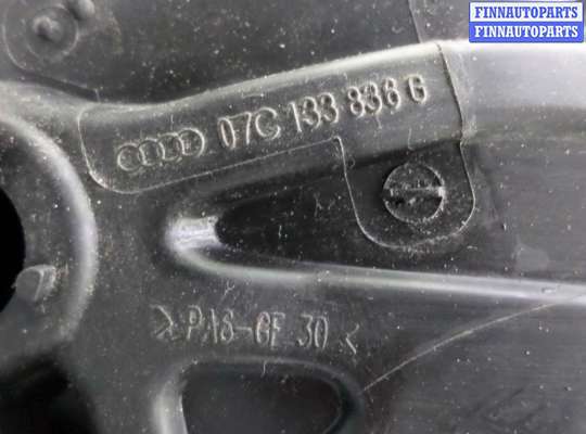 купить Корпус воздушного фильтра на Audi A8 D3 (4E2) рестайлинг 1 2005 - 2007