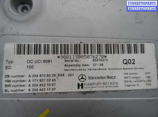 купить Блок управления интерфейсом на Mercedes M-klasse (W164) Рестайлинг 2008 - 2011