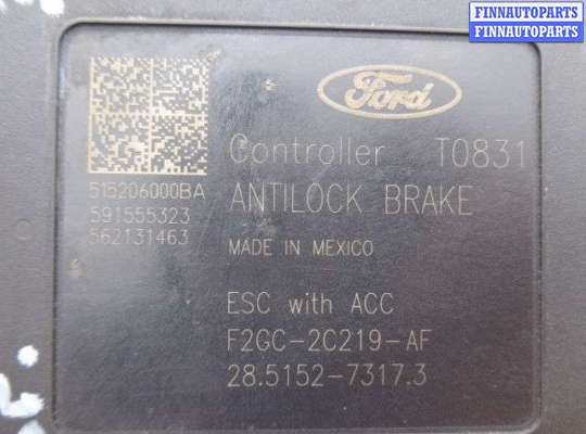 купить Блок ABS на Ford Edge (CD4) 2014 - 2018