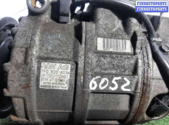 купить Компрессор кондиционера на Volkswagen Touareg II (7P) 2010 - 2014