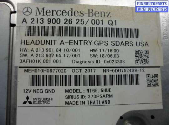 купить Магнитола на Mercedes C-klasse (W205)Рестайлинг 2018 - 2021