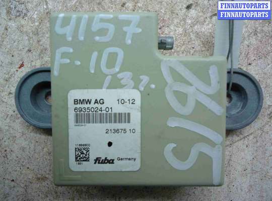 купить Блок усилителя антенны на BMW 5-Series F10 2009 - 2013