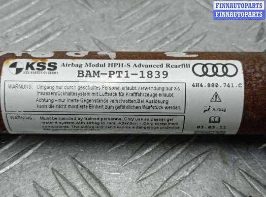купить Подушка безопасности потолочная левая на Audi A8 D4 (4H2) 2010 - 2014