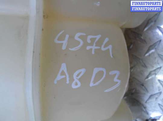купить Бачок расширительный на Audi A8 D3 (4E2) рестайлинг 1 2005 - 2007