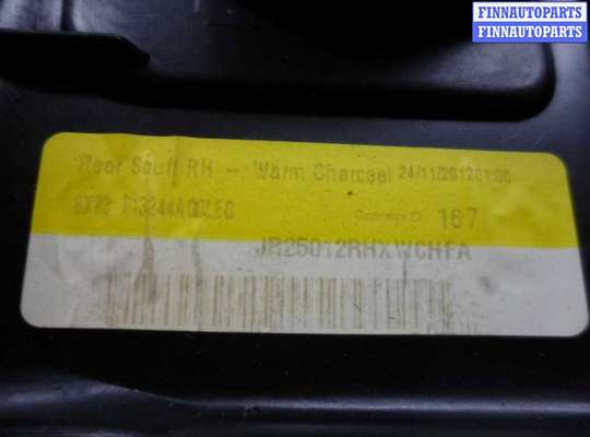 купить Накладка на порог на Jaguar XF (X250) рестайлинг 2011 - 2015