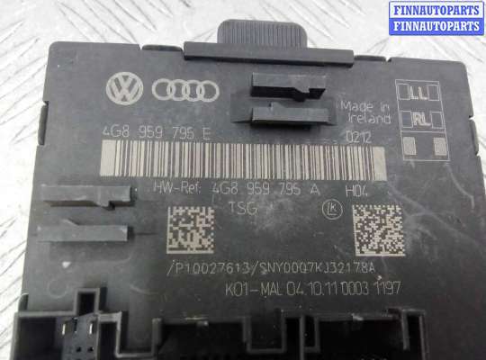 купить Блок управления задней двери на Audi A7 (4GA) 2010 - 2014