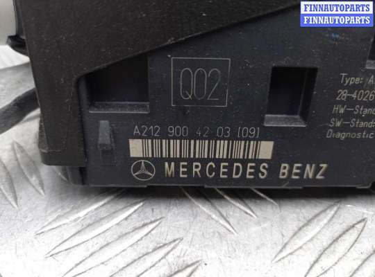 купить Моторчик (насос) подъема крышки багажника на Mercedes GLK (X204) Рестайлинг 2012 - 2015