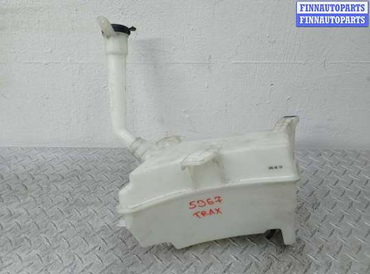 купить Бачок омывателя на Chevrolet Trax 2012 - наст. время