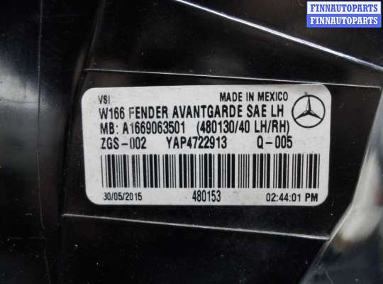 купить Фонарь крыла левый на Mercedes M-klasse (W166) 2011 - 2015
