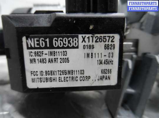 купить Замок зажигания на Mazda CX7 (ER) 2006 - 2009