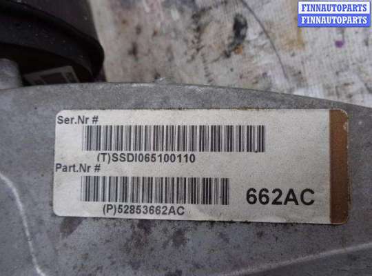 купить Раздаточная коробка на Jeep Grand Cherokee IV (WK2) 2010 - 2013