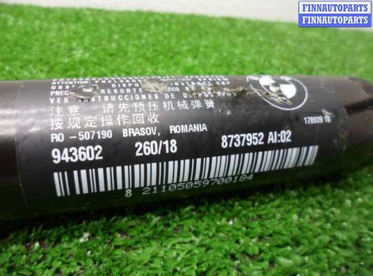 купить Амортизатор крышки багажника на BMW 5-Series G30 2016 - 2020