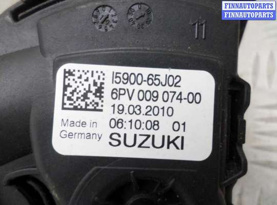 купить Педаль газа на Suzuki Grand Vitara II Рестайлинг 1 (JT) 2008 - 2012