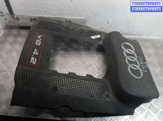 купить Крышка двигателя декоративная на Audi A8 D2 (4D2) рестайлинг 1999 - 2002