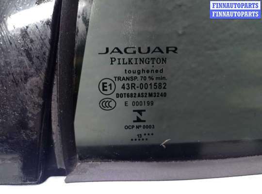 купить Ограничитель двери на Jaguar XF (X250) рестайлинг 2011 - 2015