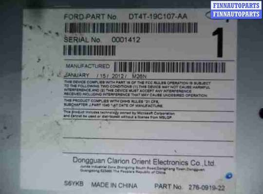 купить Магнитола на Ford Edge (CD3) рестайлинг 2010 - 2014