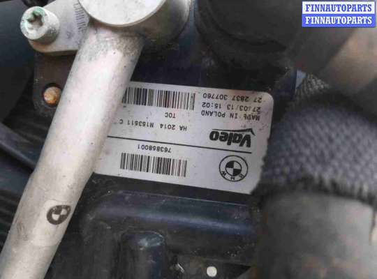 купить Радиатор кондиционера на BMW 5-Series F10 2009 - 2013