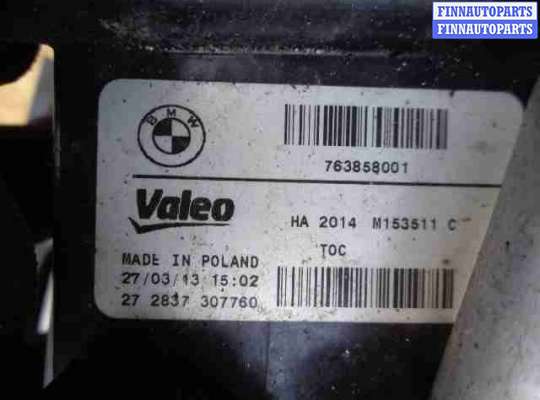 купить Радиатор кондиционера на BMW 5-Series F10 2009 - 2013