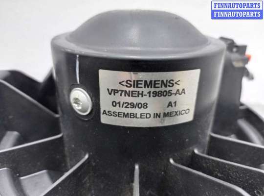 купить Вентилятор отопителя (моторчик печки) на Nissan Xterra II (N50) 2005 - 2008