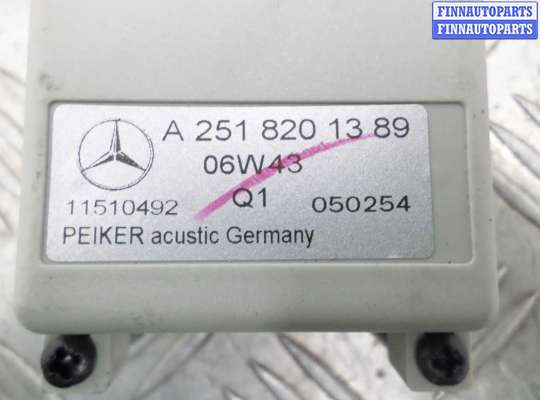 Аудиотехника на Mercedes-Benz R (W251)