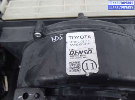 купить Корпус отопителя (печки) на Toyota Sienna II Рестайлинг (XL20) 2005 - 2010