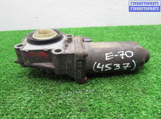 купить Серводвигатель раздаточной коробки на Land Rover Discovery III (LA) 2004 - 2009