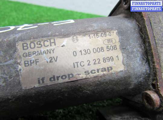 купить Серводвигатель раздаточной коробки на Land Rover Discovery III (LA) 2004 - 2009