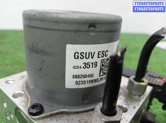 купить Блок ABS на Chevrolet Trax 2012 - наст. время