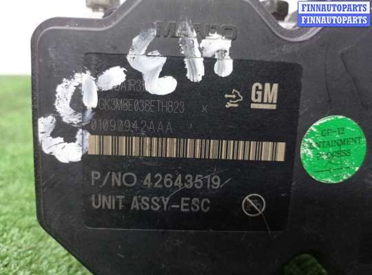 купить Блок ABS на Chevrolet Trax 2012 - наст. время