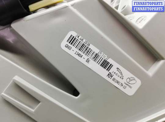 купить Фонарь крыла правый на Jaguar XF (X260) 2015 - 2020