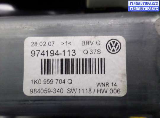 Стеклоподъемник электрический на Volkswagen Passat B6 (3C)