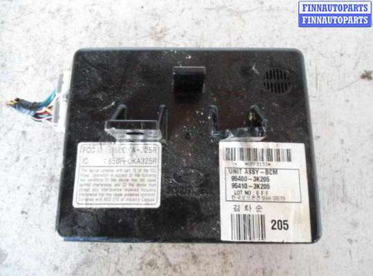 купить Блок Body control module на Hyundai Sonata V (NF) рестайлинг 2007 - 2010