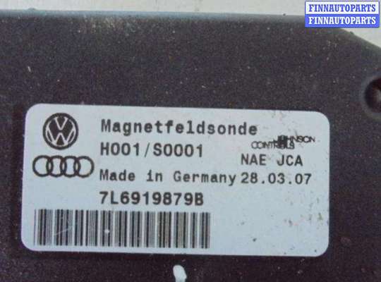 купить Блок управления на Volkswagen Touareg I (7L) 2002 - 2006