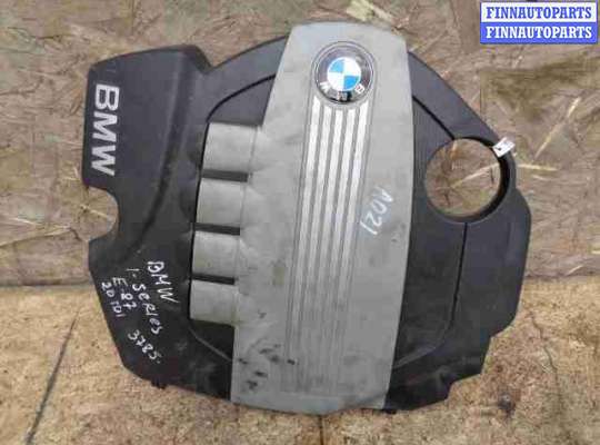 купить Крышка двигателя декоративная на BMW 1-Series E87 2003 - 2011