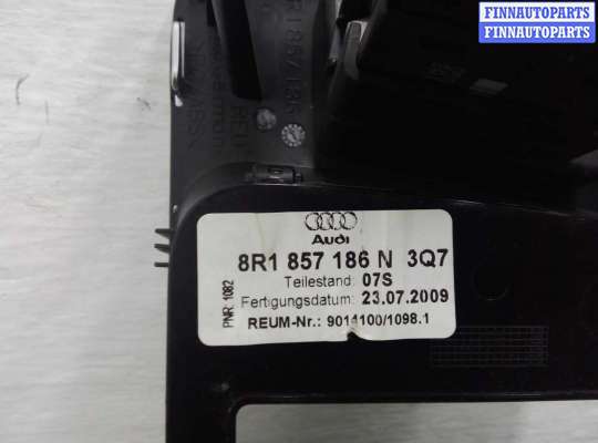купить Кнопка аварийной сигнализации на Audi Q5 (8R) 2008 - 2012