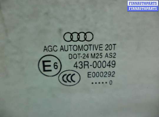 купить Стекло двери передней левой на Audi Q5 (8R) 2008 - 2012