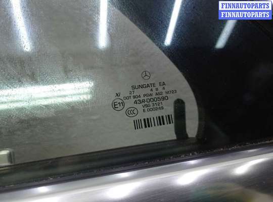 Замок боковой двери