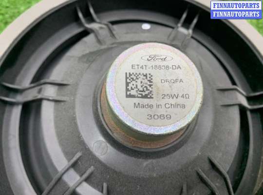 купить Динамик на Ford Escape IV 2019 - 2024