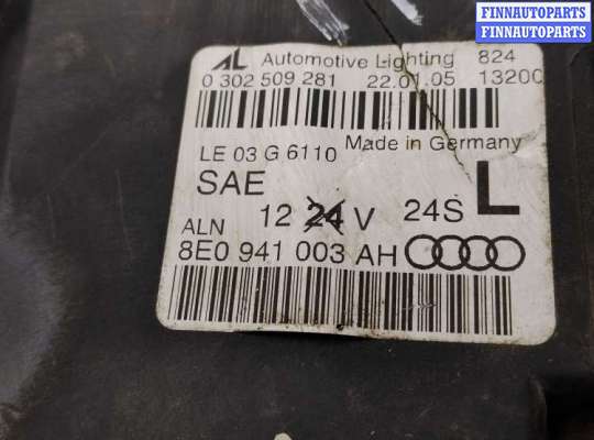 купить Фара левая на Audi A4 B7 (8EC) 2004 - 2008