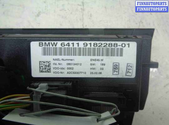 Блок управления печкой на BMW 3 (E90/E91/E92/E93)