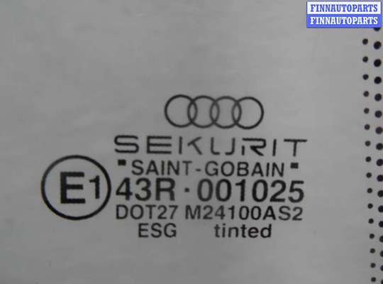 купить Стекло двери задней правой на Audi A8 D2 (4D2 1994 - 1999